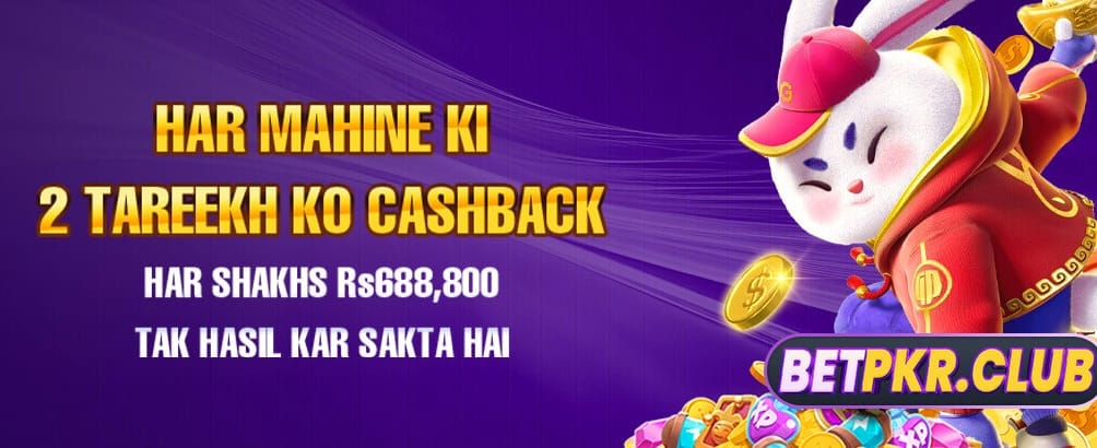 ef777game.com کا بہترین بونس